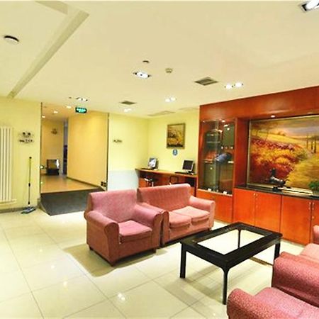 Hanting Express Beijing Guomao Shuangjing Bagian luar foto