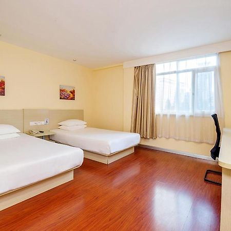 Hanting Express Beijing Guomao Shuangjing Bagian luar foto