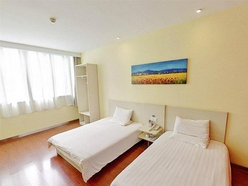 Hanting Express Beijing Guomao Shuangjing Bagian luar foto