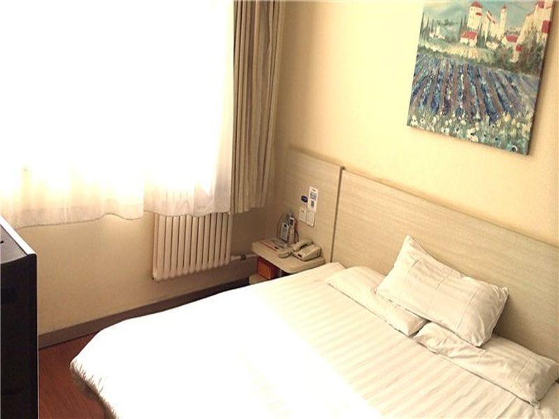 Hanting Express Beijing Guomao Shuangjing Bagian luar foto