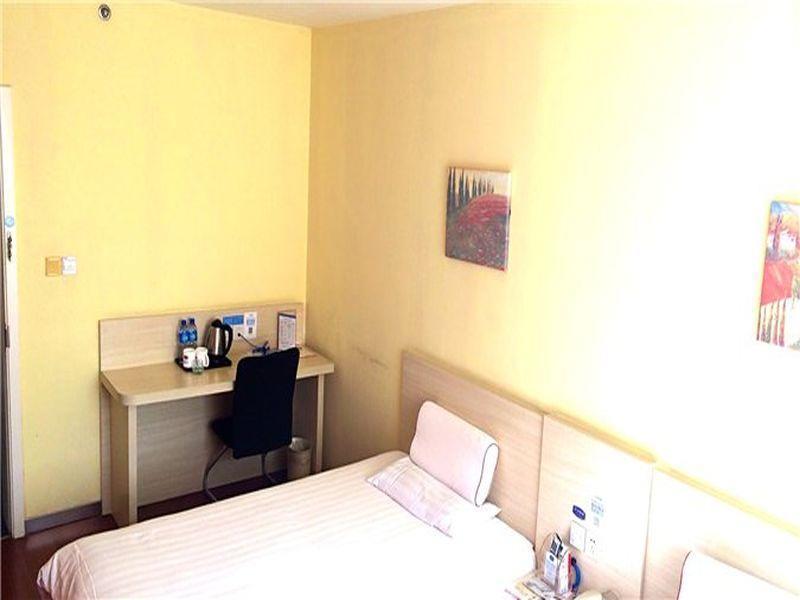 Hanting Express Beijing Guomao Shuangjing Bagian luar foto