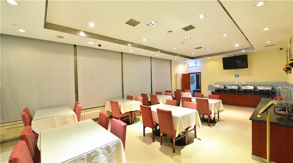 Hanting Express Beijing Guomao Shuangjing Bagian luar foto