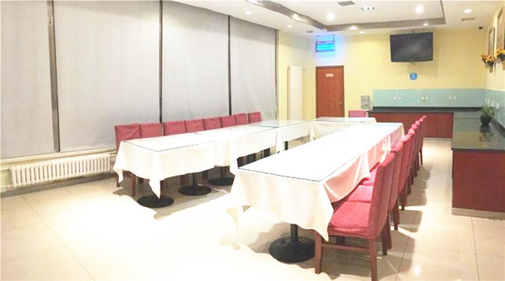 Hanting Express Beijing Guomao Shuangjing Bagian luar foto