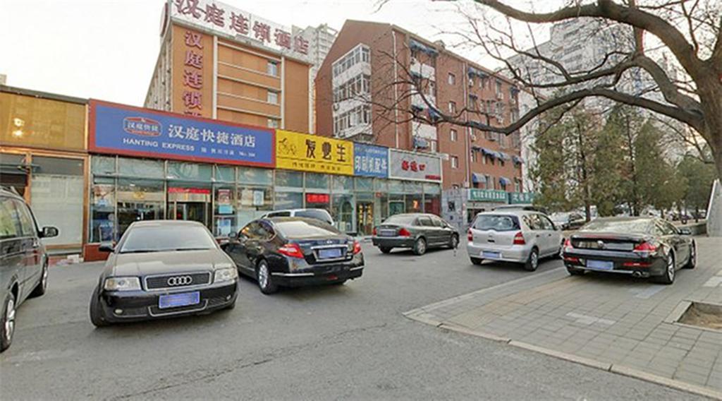 Hanting Express Beijing Guomao Shuangjing Bagian luar foto