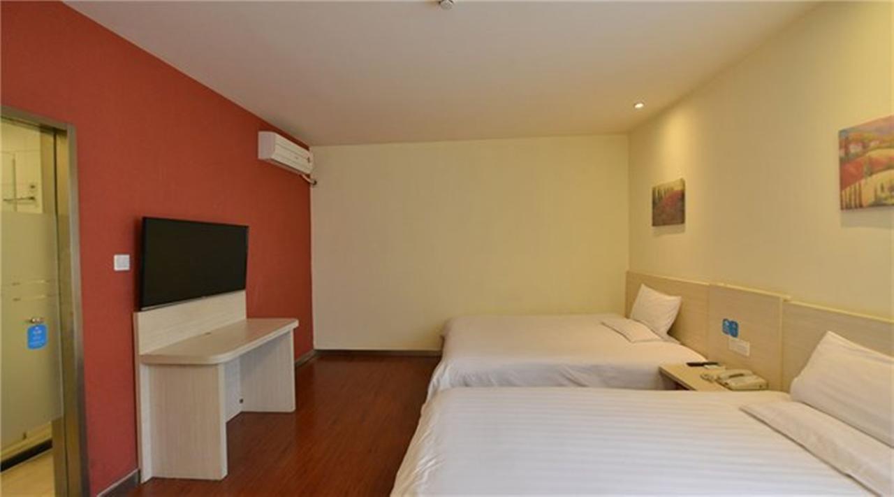 Hanting Express Beijing Guomao Shuangjing Ruang foto