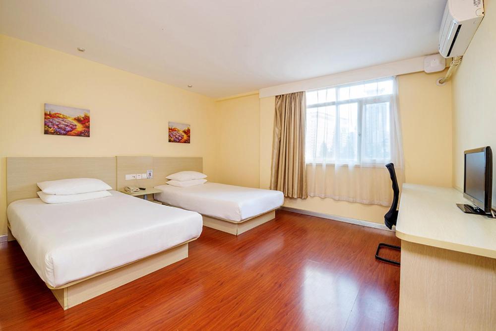 Hanting Express Beijing Guomao Shuangjing Bagian luar foto